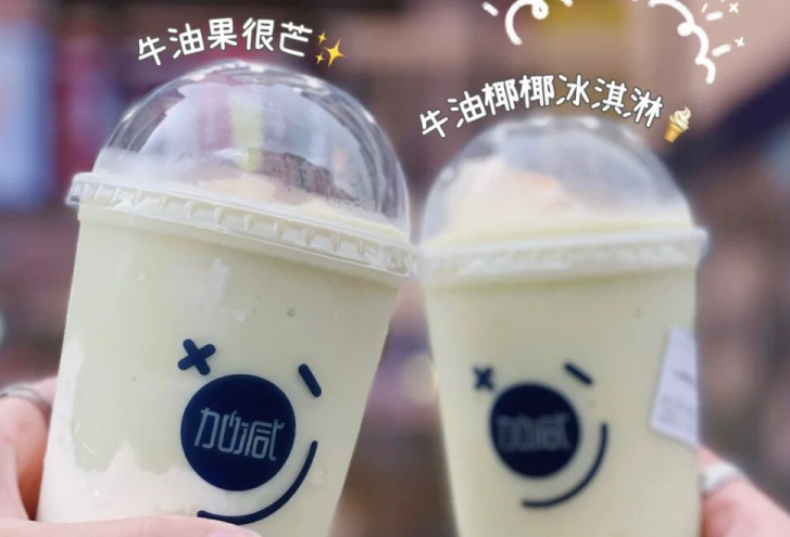 凯发天生一触即发茶饮：现在开奶茶店简单吗？有什么困难？