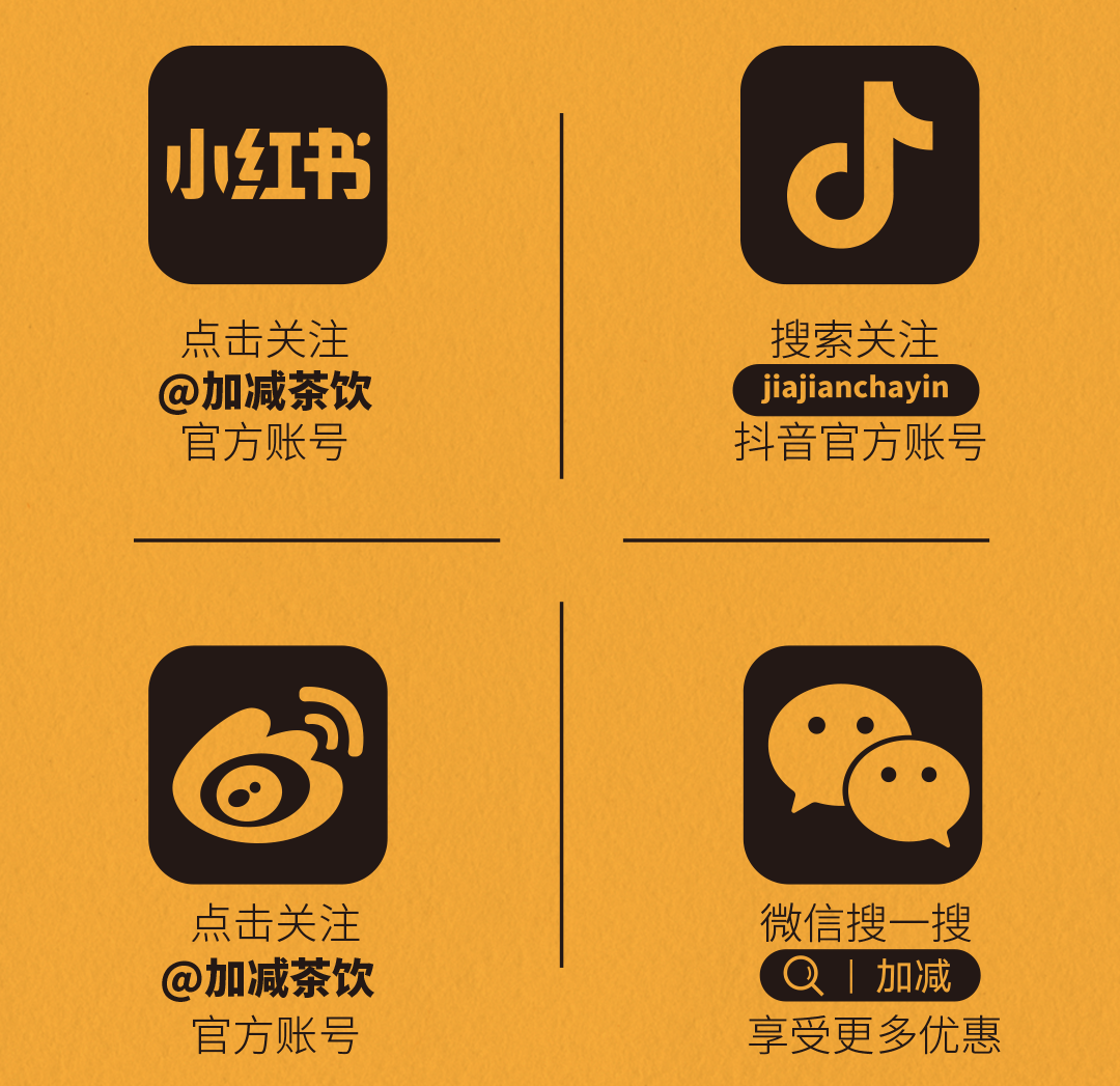凯发天生一触即发X横店文创-携手送好礼_14-17.png
