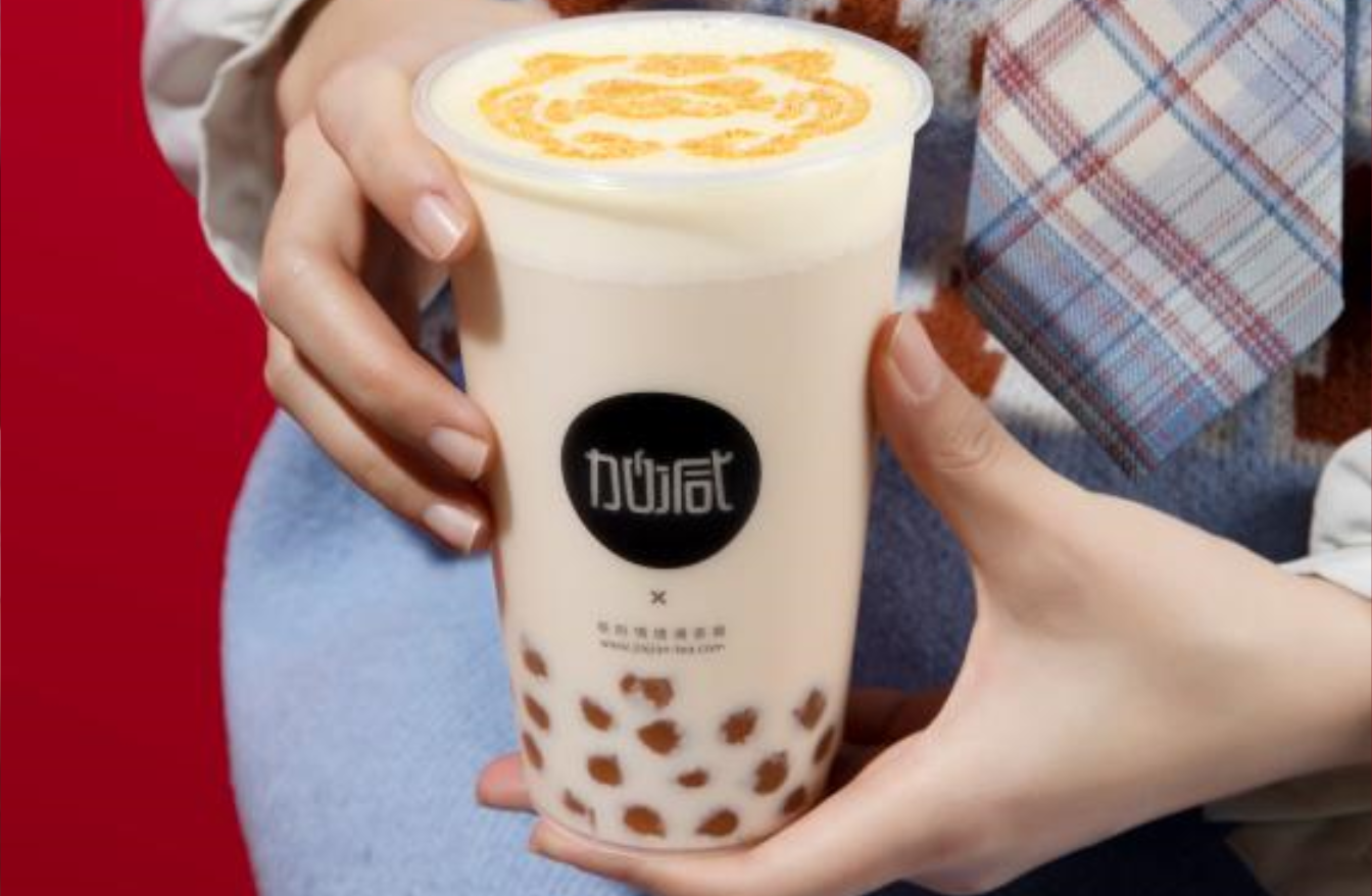 凯发天生一触即发茶饮：开奶茶加盟店需要掌握什么技能