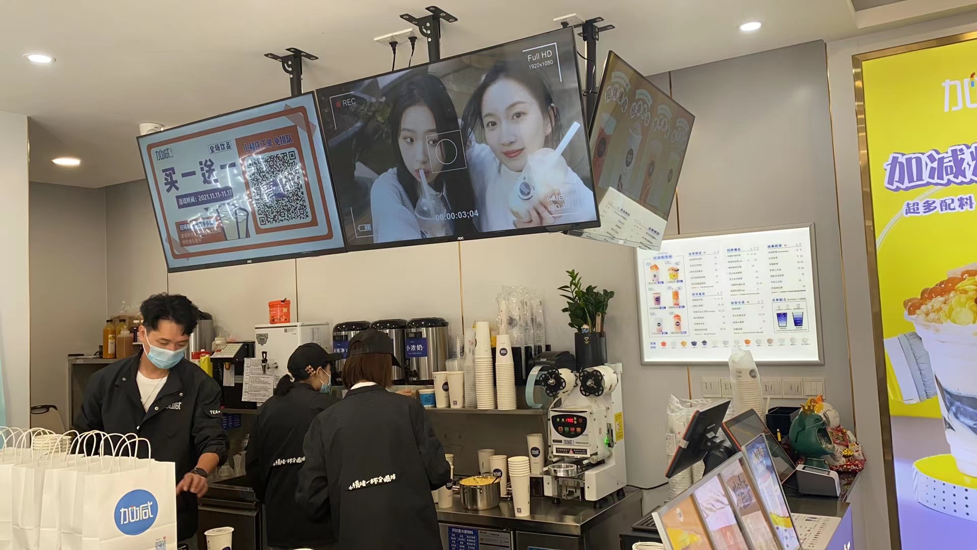 凯发天生一触即发茶饮：开奶茶店之前需要做哪些准备工作