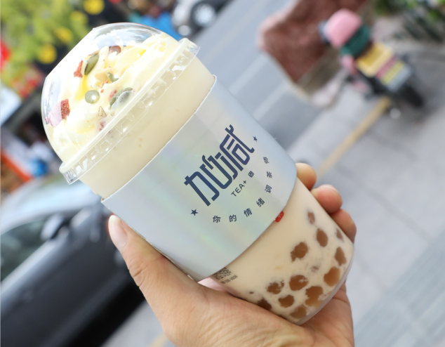 凯发天生一触即发茶饮：选择奶茶加盟品牌可以考虑从三个方面入手