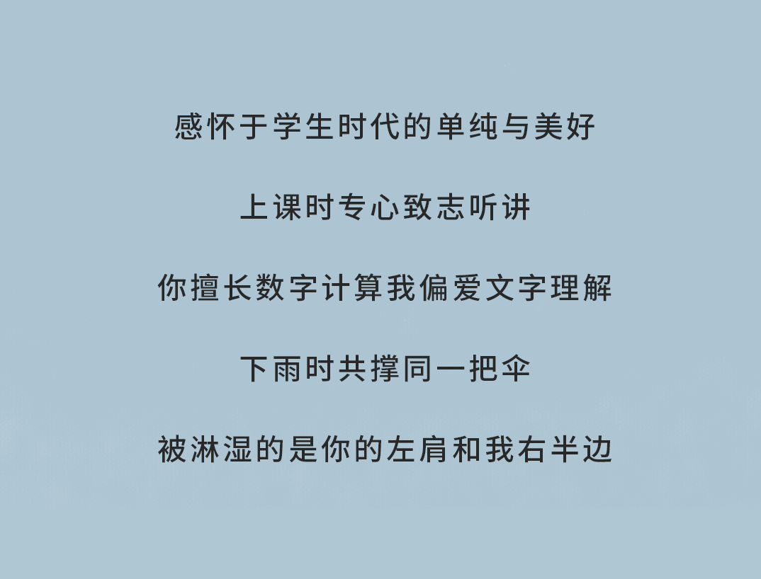 凯发天生一触即发奶茶