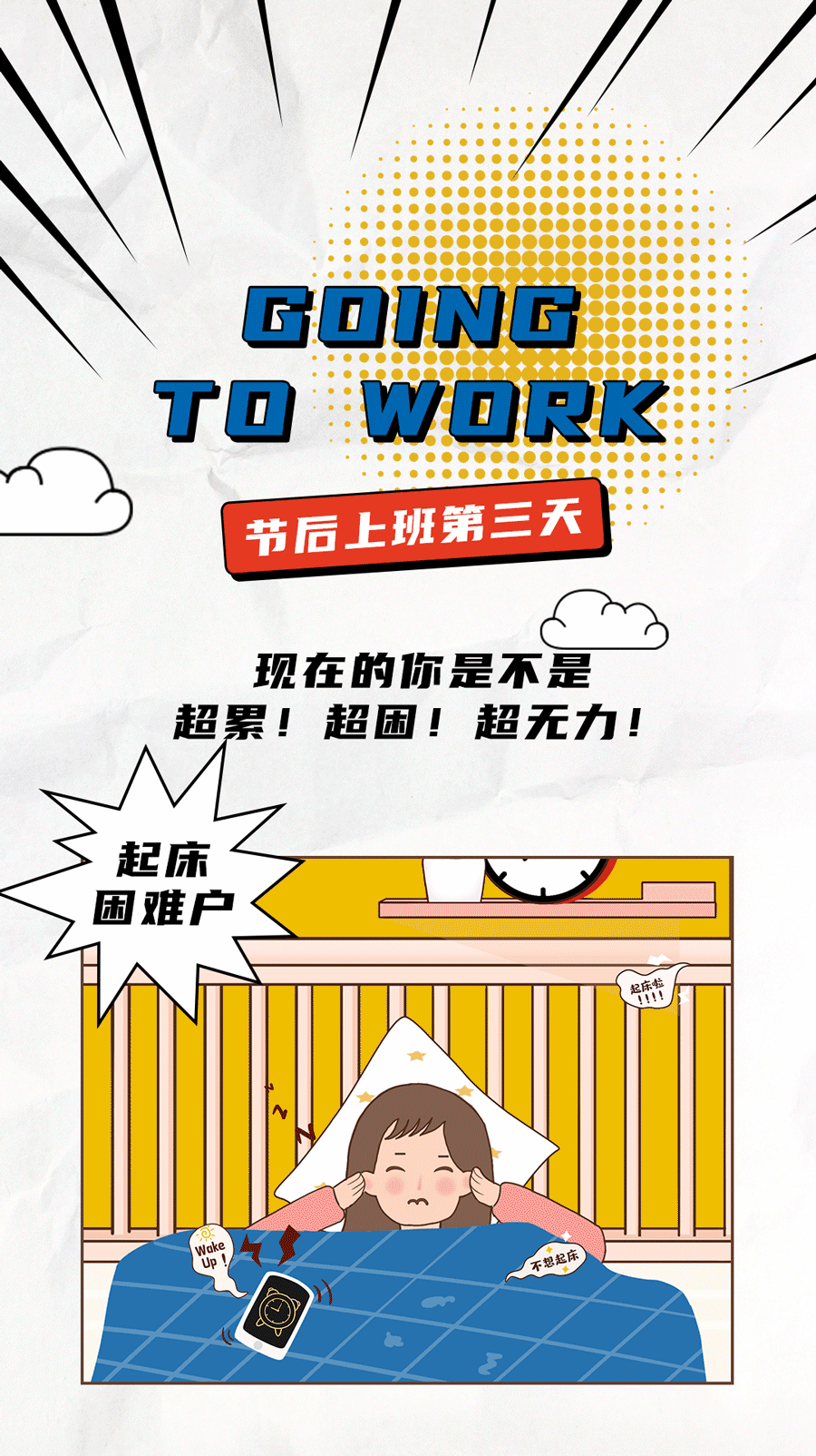 凯发天生一触即发茶饮