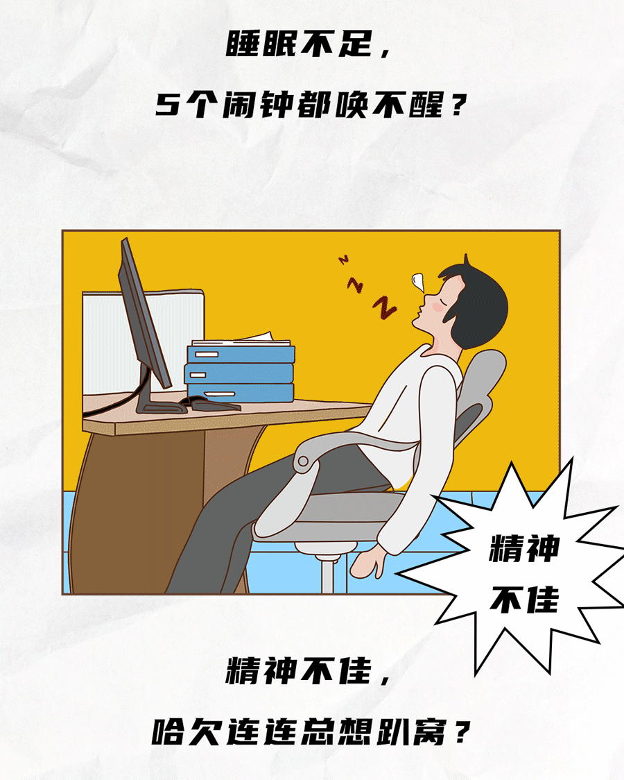 凯发天生一触即发茶饮