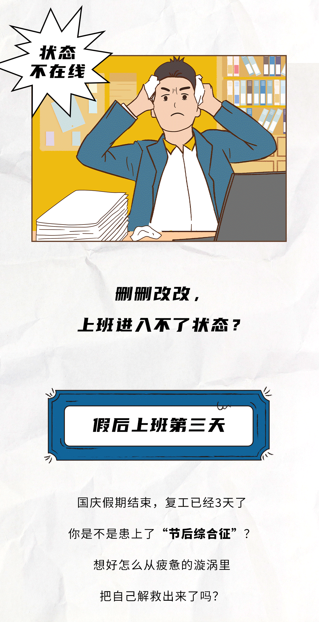 凯发天生一触即发茶饮